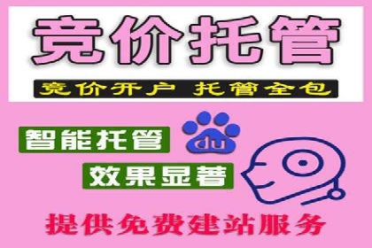 信息流营销案例分析：直播带货的运营技巧
